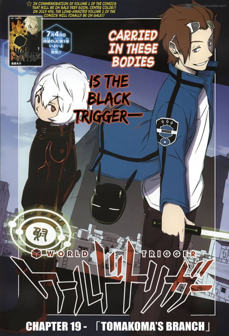 World Trigger Chapter 19 — page 1