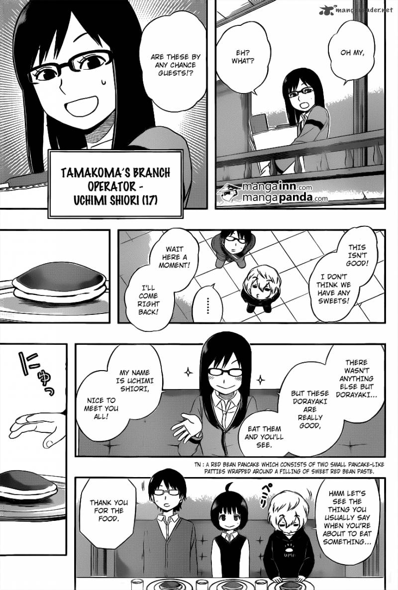 World Trigger Chapter 19 — page 5