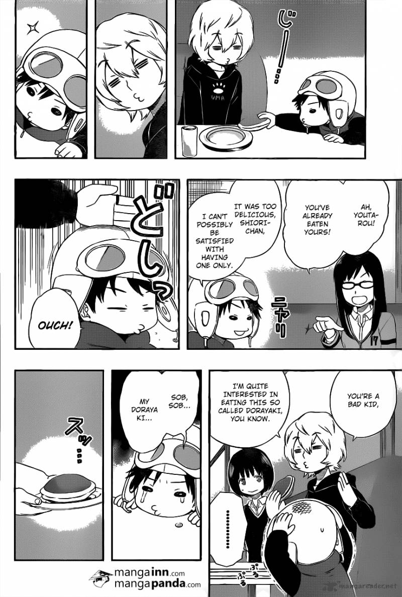 World Trigger Chapter 19 — page 6