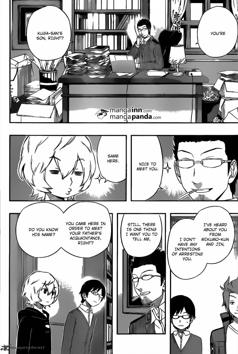 World Trigger Chapter 19 — page 12