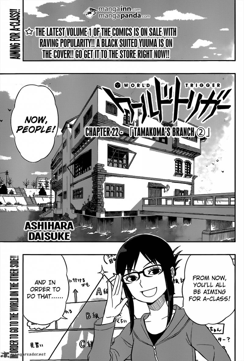 World Trigger Chapter 22 — page 1