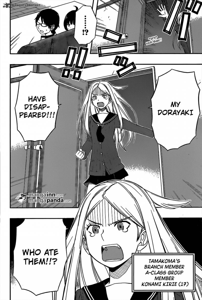 World Trigger Chapter 22 — page 8