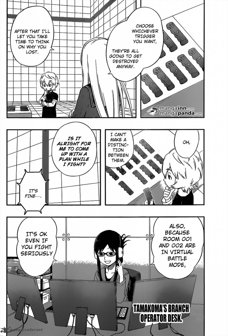World Trigger Chapter 23 — page 7