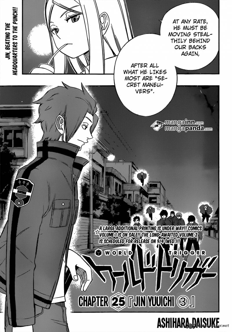 World Trigger Chapter 25 — page 3