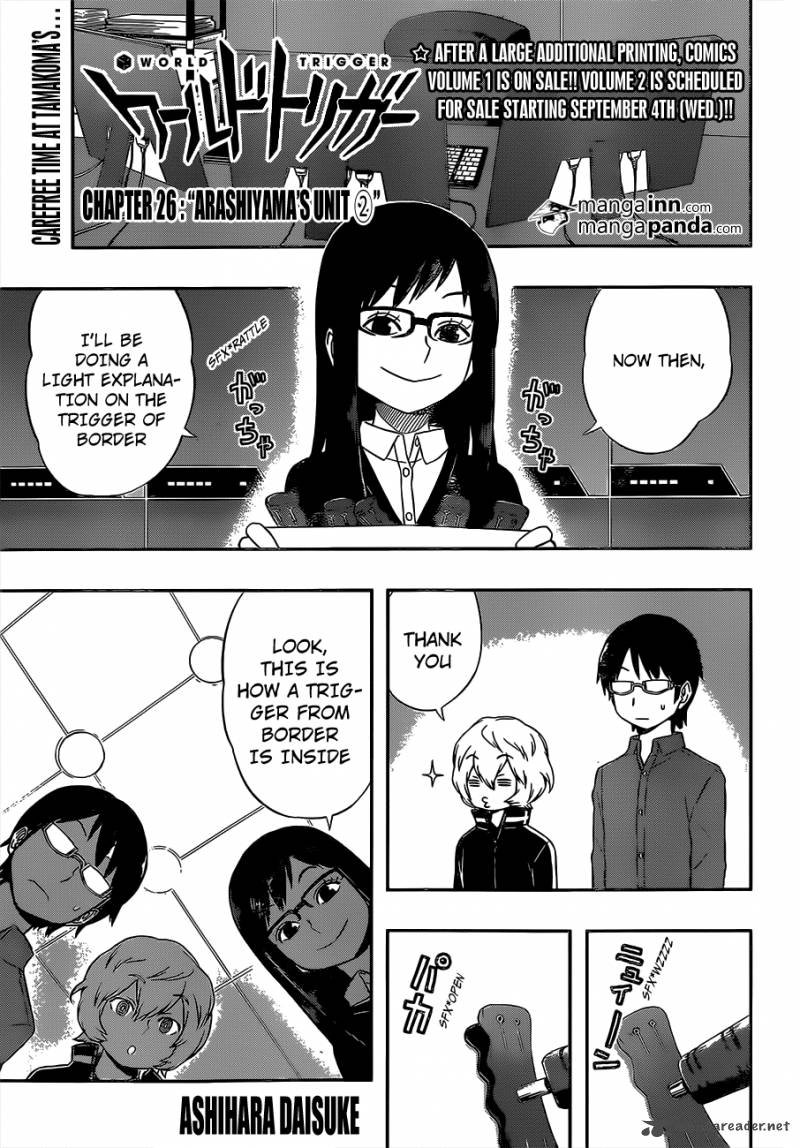 World Trigger Chapter 26 — page 1