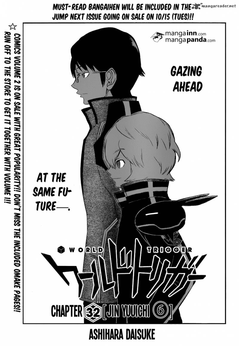World Trigger Chapter 32 — page 1