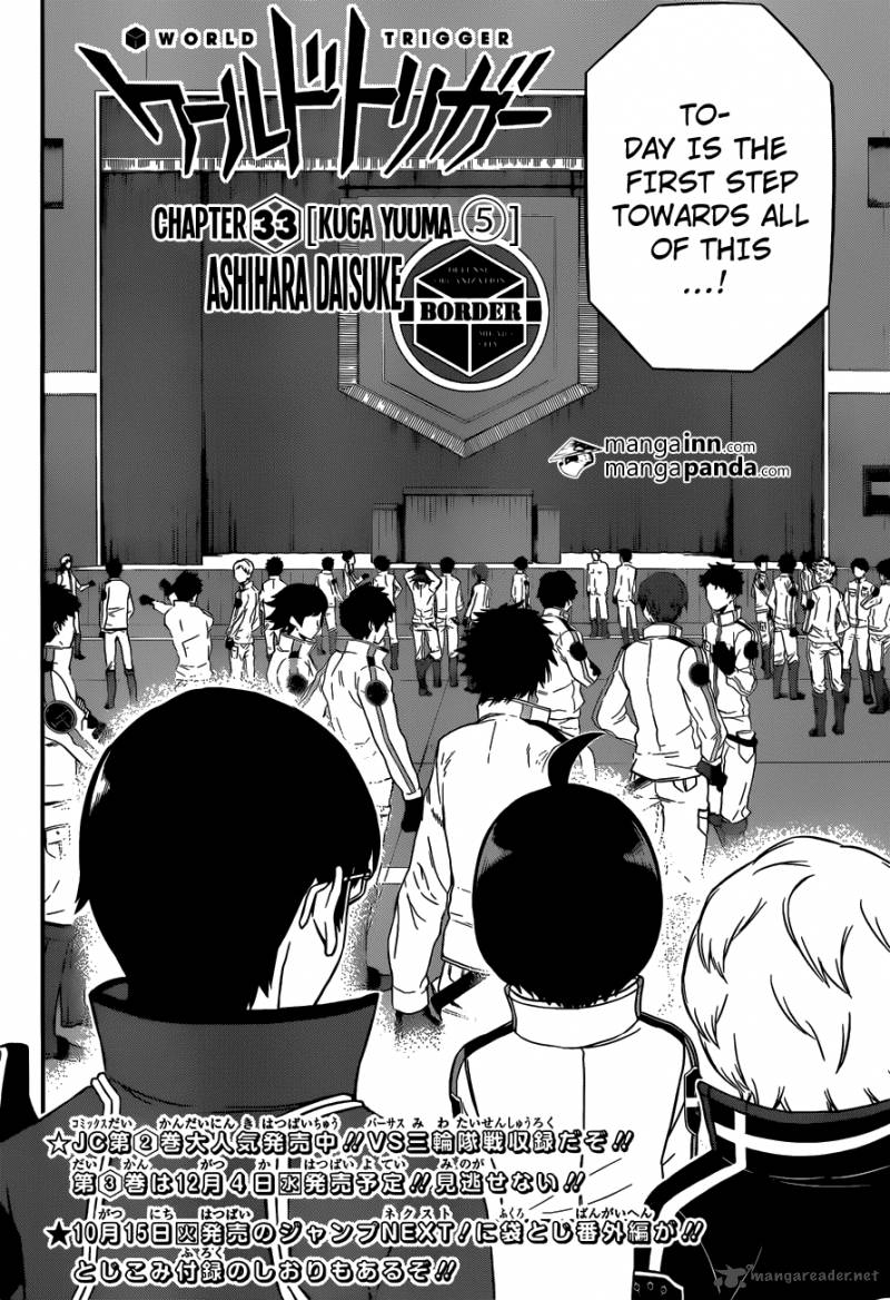World Trigger Chapter 33 — page 2