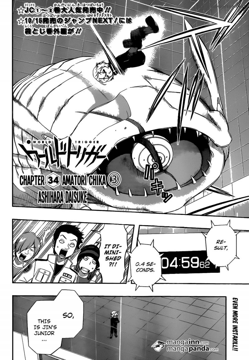World Trigger Chapter 34 — page 2