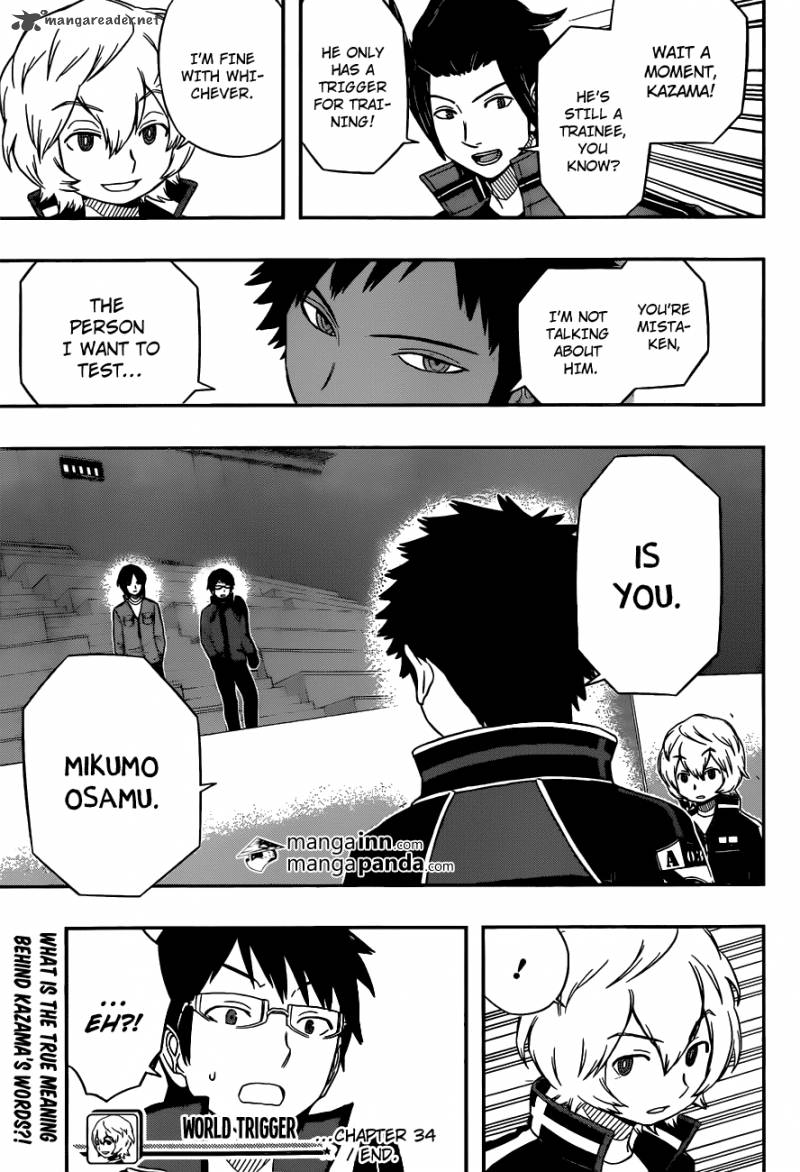 World Trigger Chapter 34 — page 17