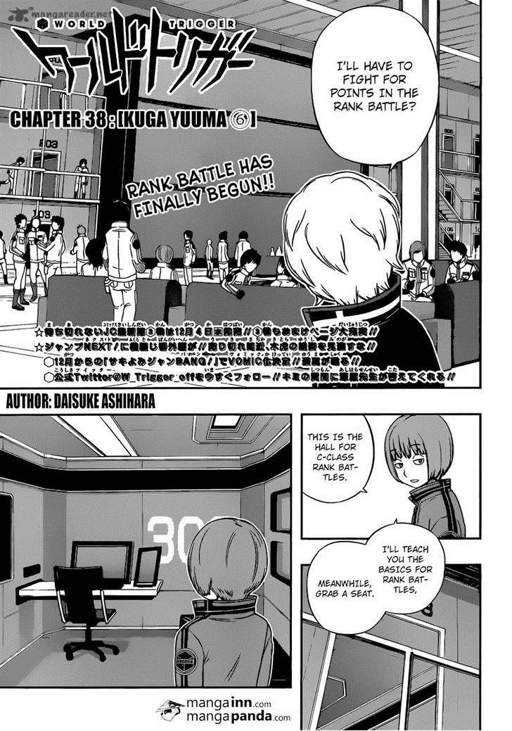 World Trigger Chapter 38 — page 3