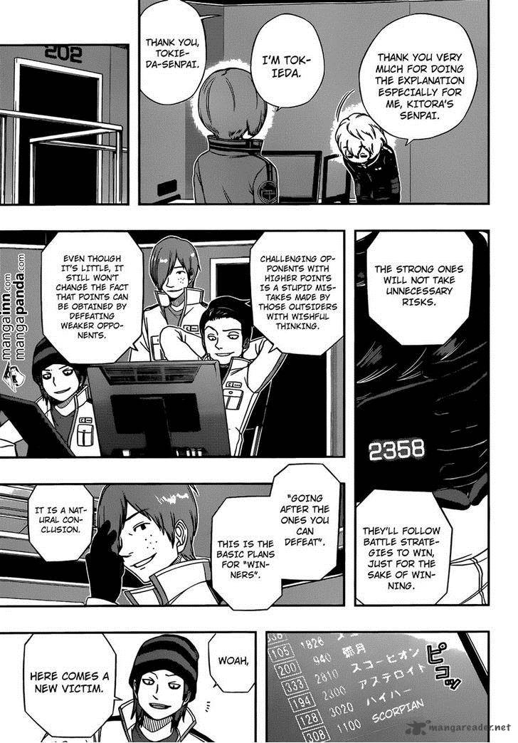 World Trigger Chapter 38 — page 5