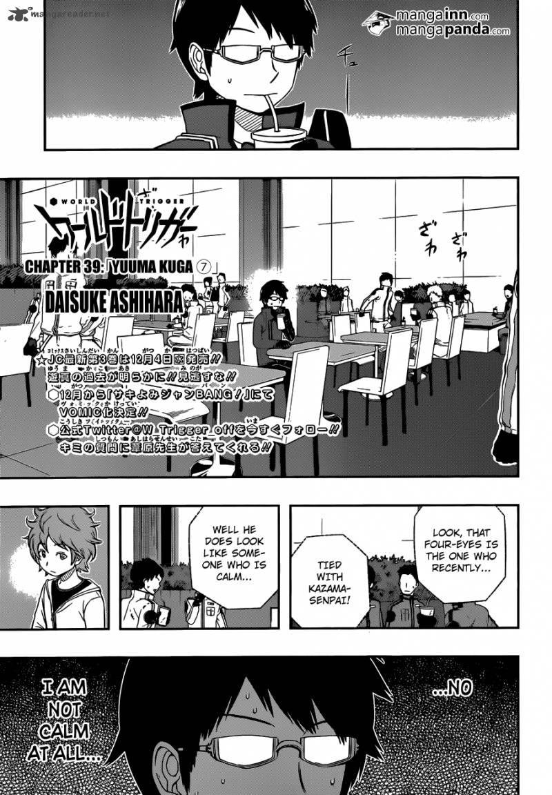 World Trigger Chapter 39 — page 1