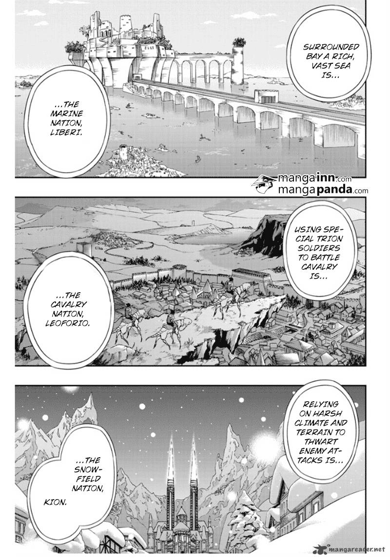 World Trigger Chapter 42 — page 6