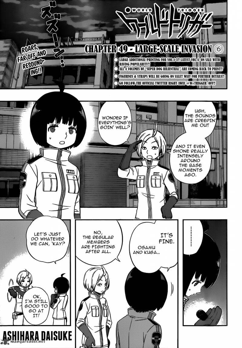 World Trigger Chapter 49 — page 1