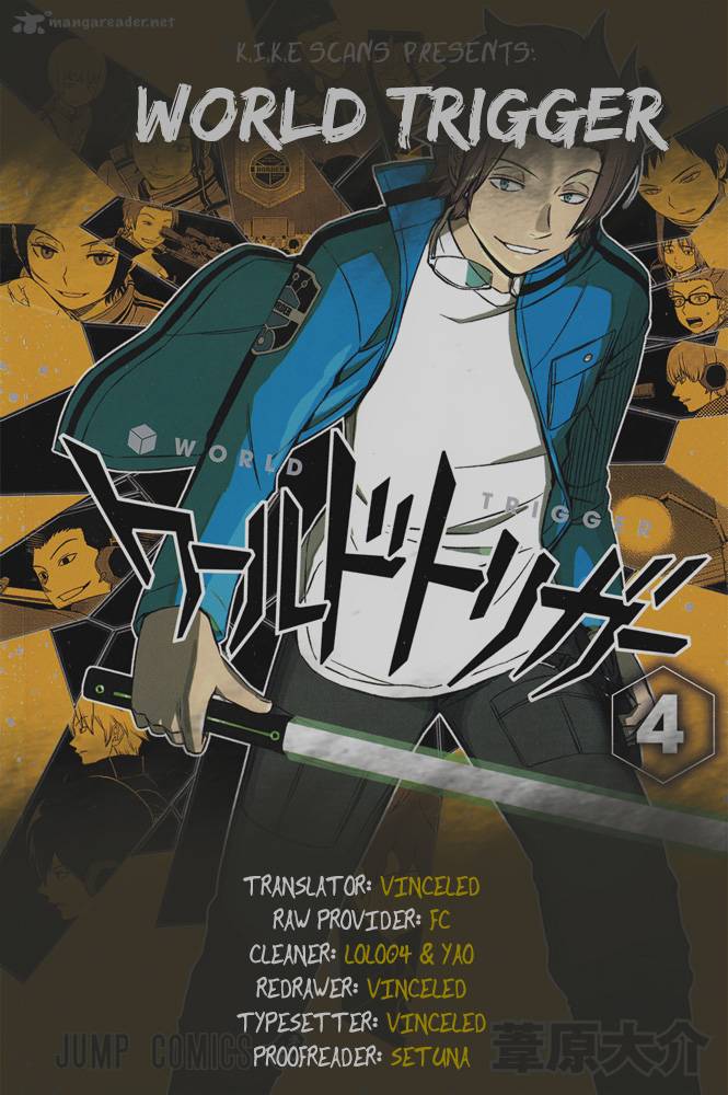 World Trigger Chapter 49 — page 2