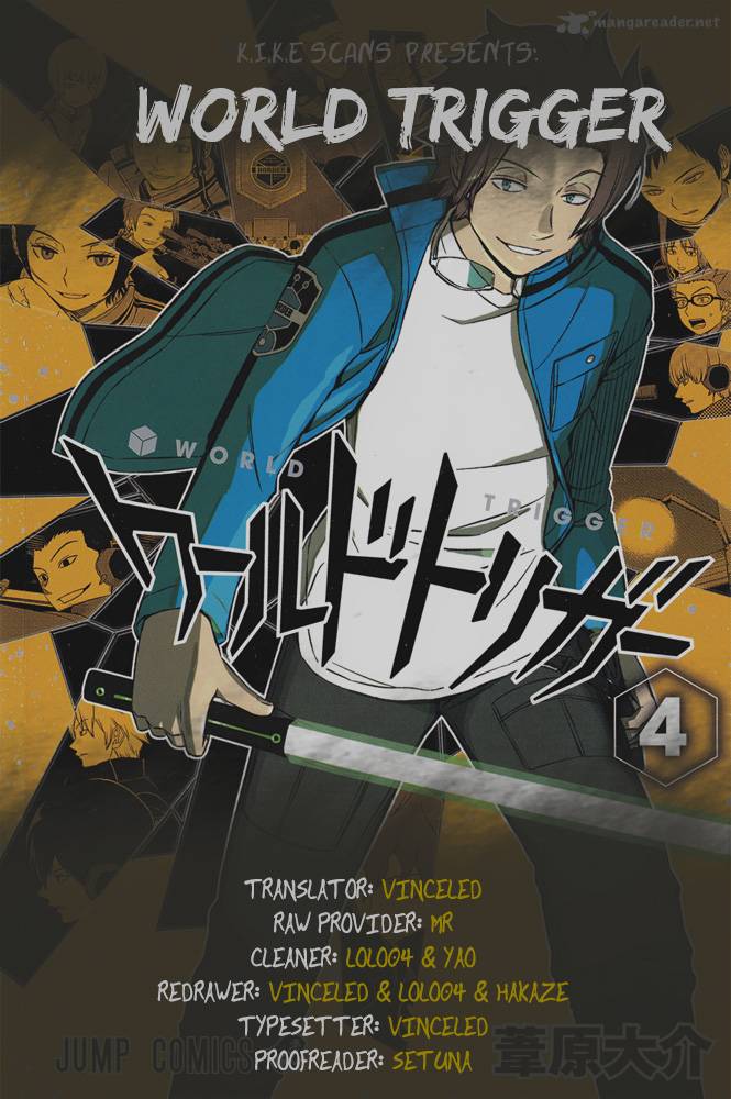 World Trigger Chapter 50 — page 2