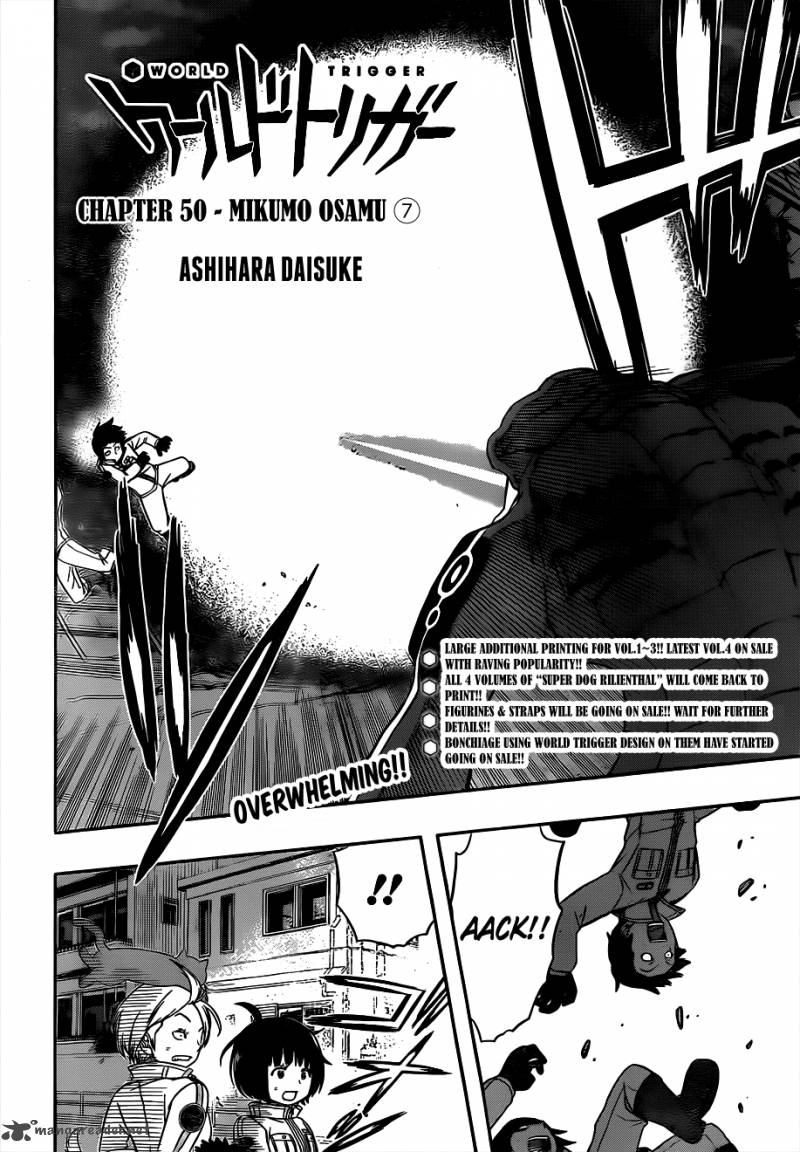 World Trigger Chapter 50 — page 4