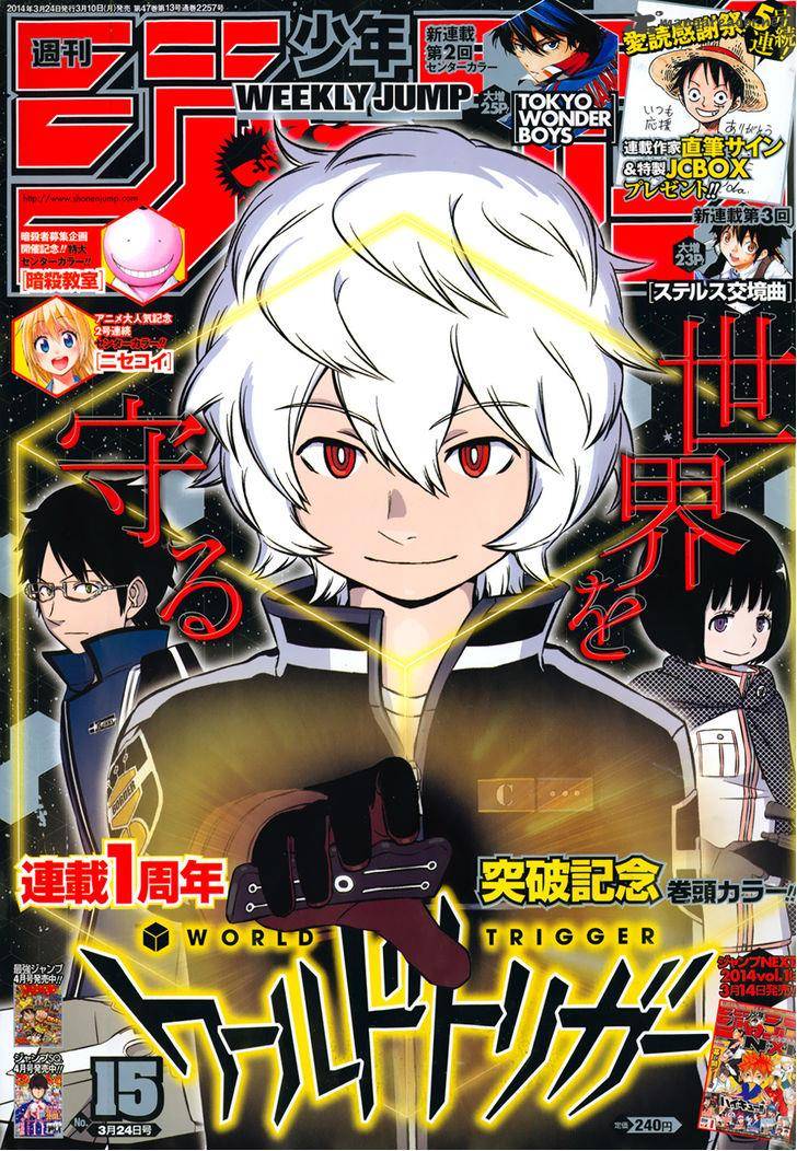 World Trigger Chapter 51 — page 2