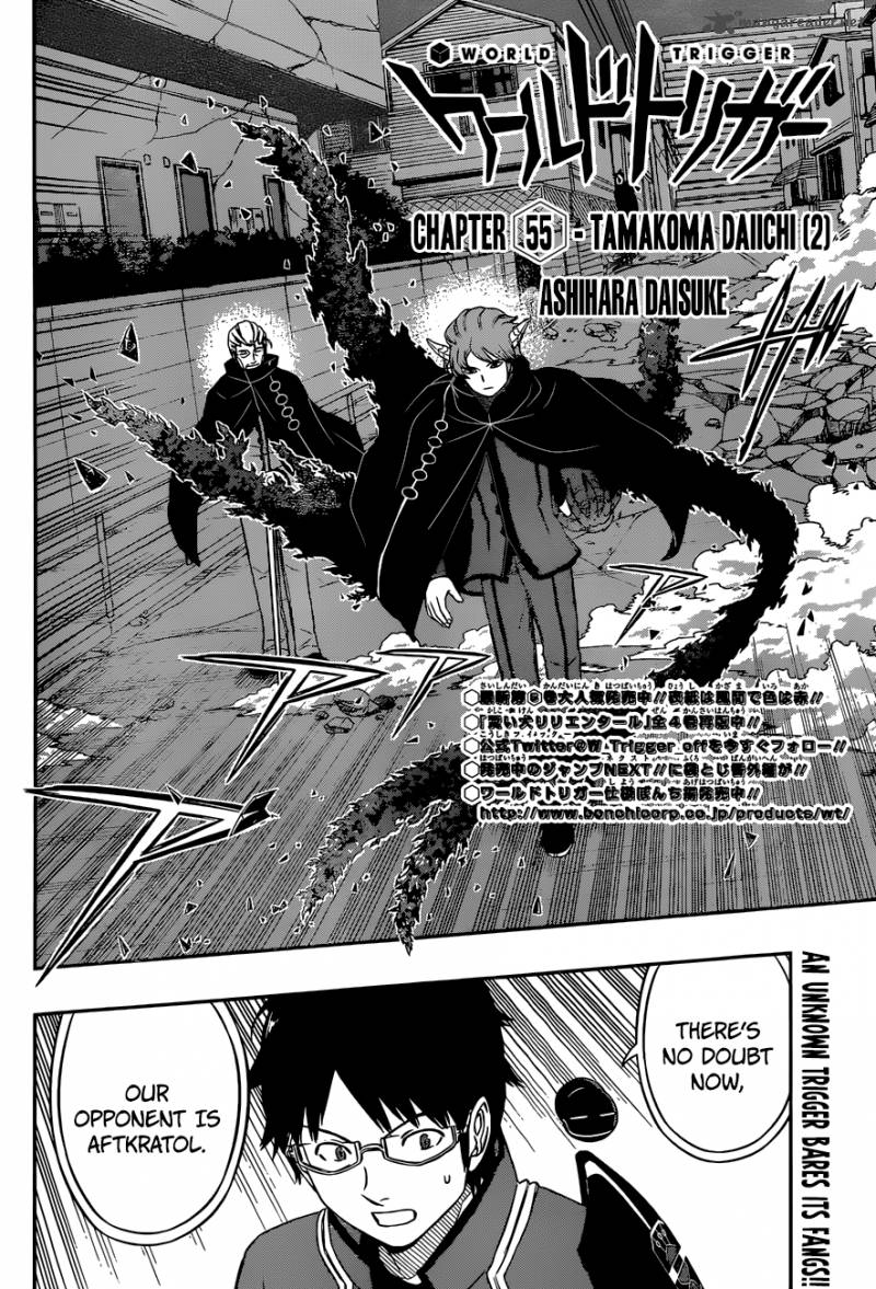 World Trigger Chapter 55 — page 2