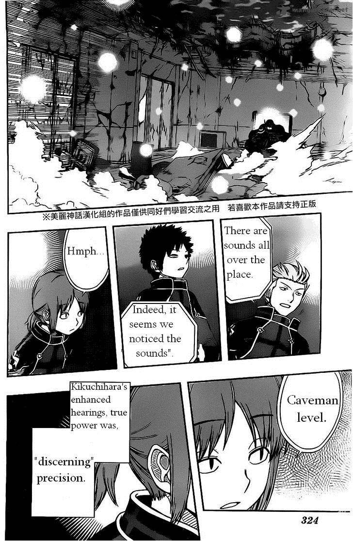 World Trigger Chapter 56 — page 10