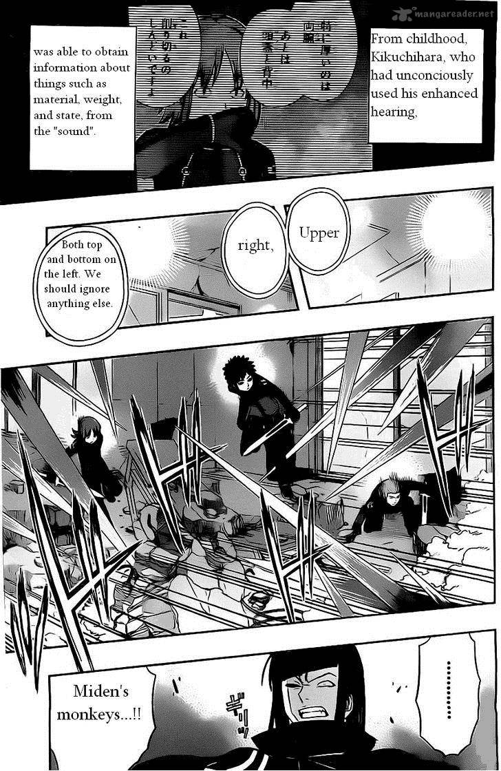 World Trigger Chapter 56 — page 11