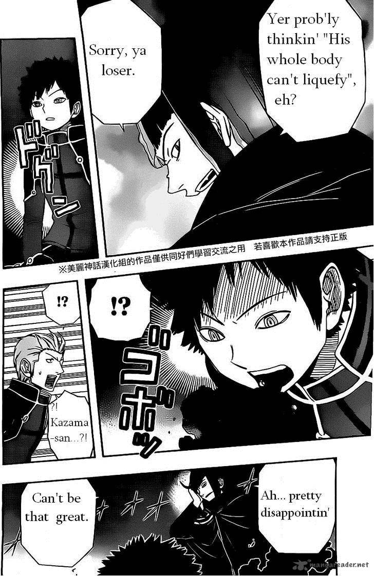 World Trigger Chapter 56 — page 16
