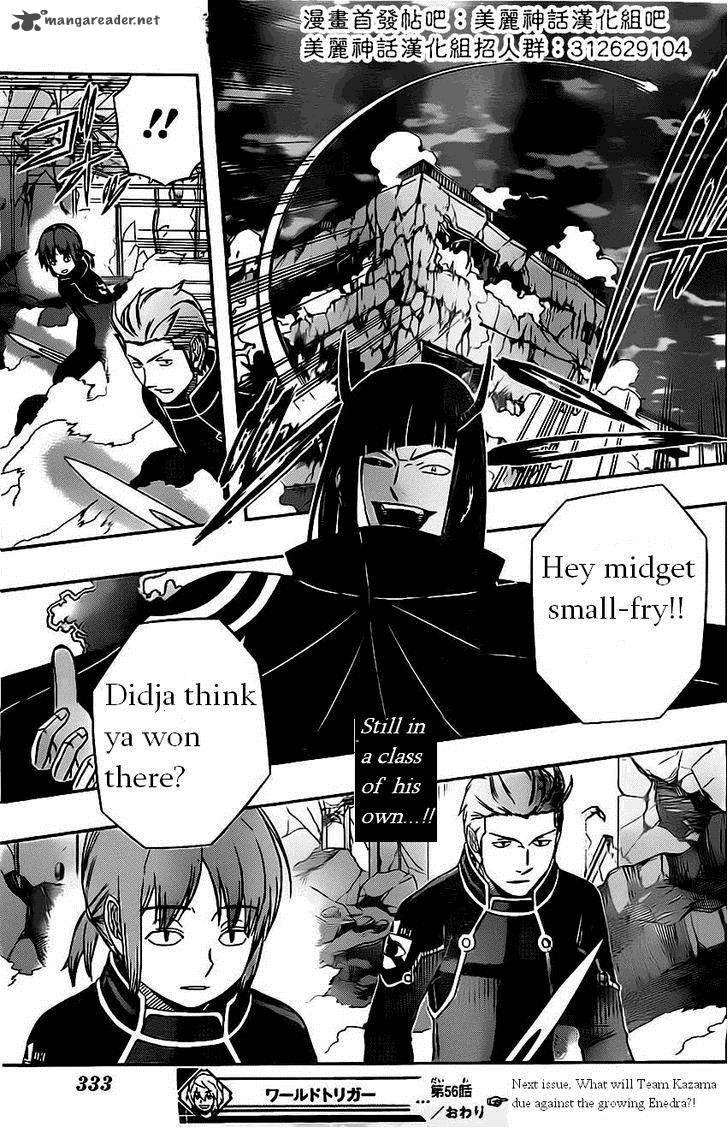 World Trigger Chapter 56 — page 19