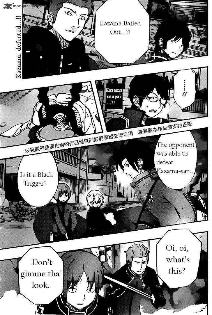 World Trigger Chapter 57 — page 2