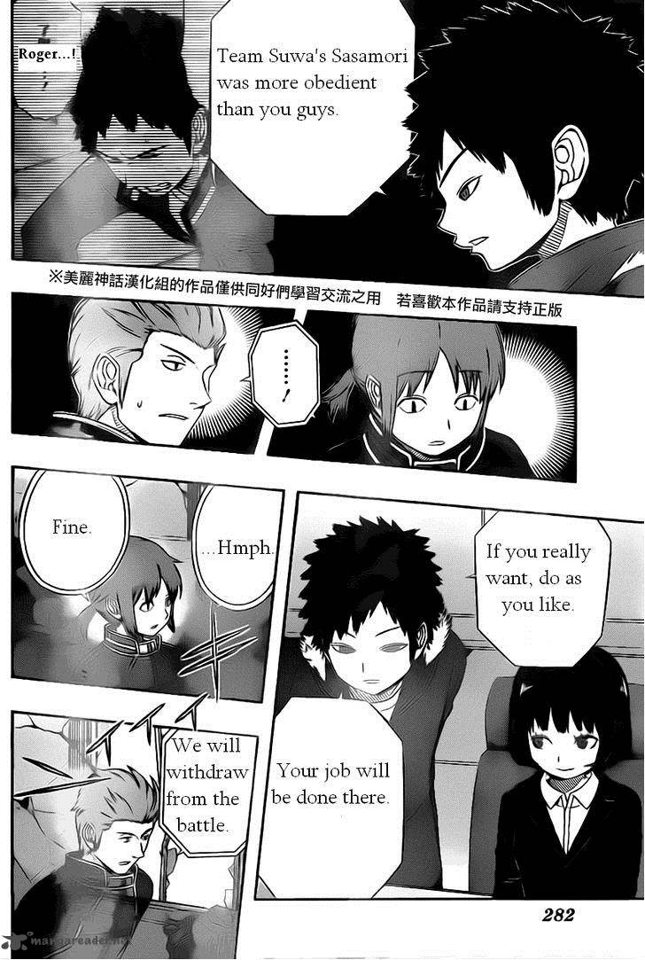 World Trigger Chapter 57 — page 5