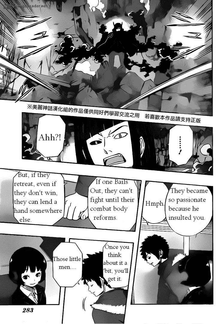 World Trigger Chapter 57 — page 6
