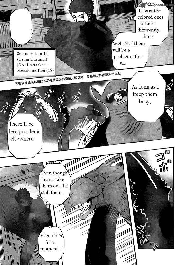 World Trigger Chapter 57 — page 8