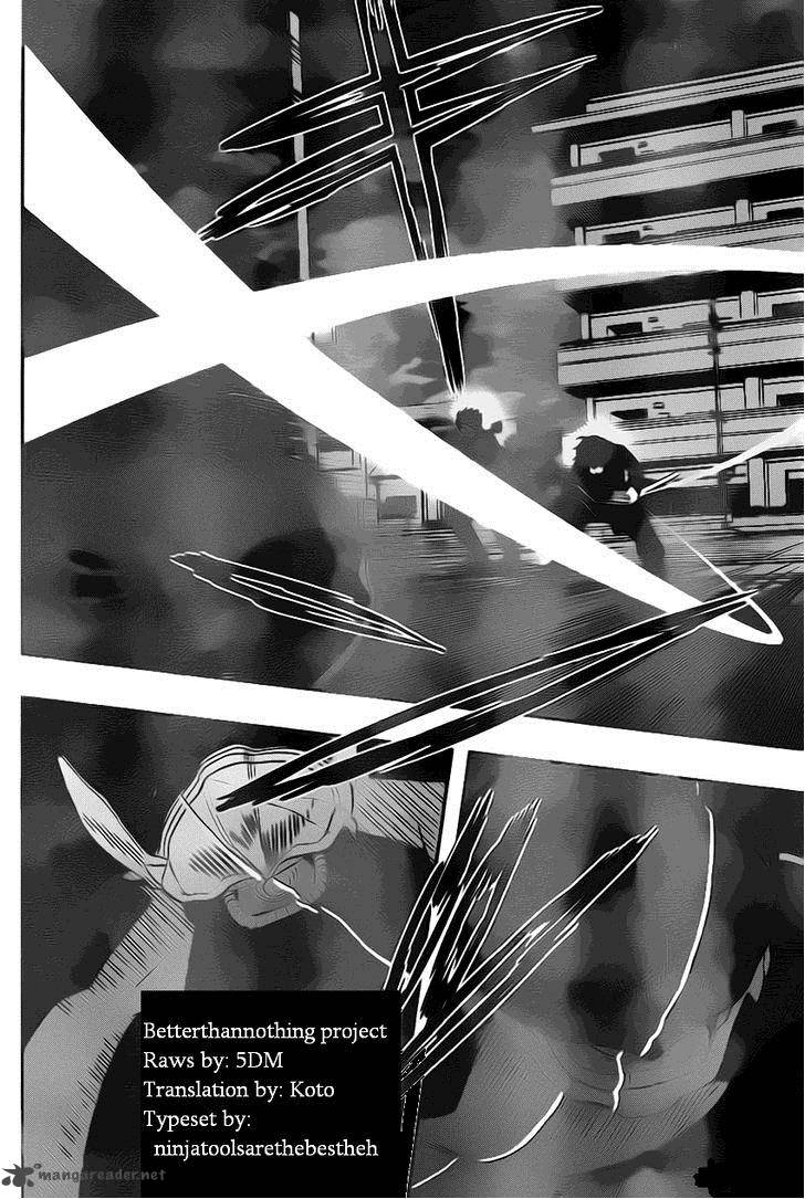 World Trigger Chapter 57 — page 11