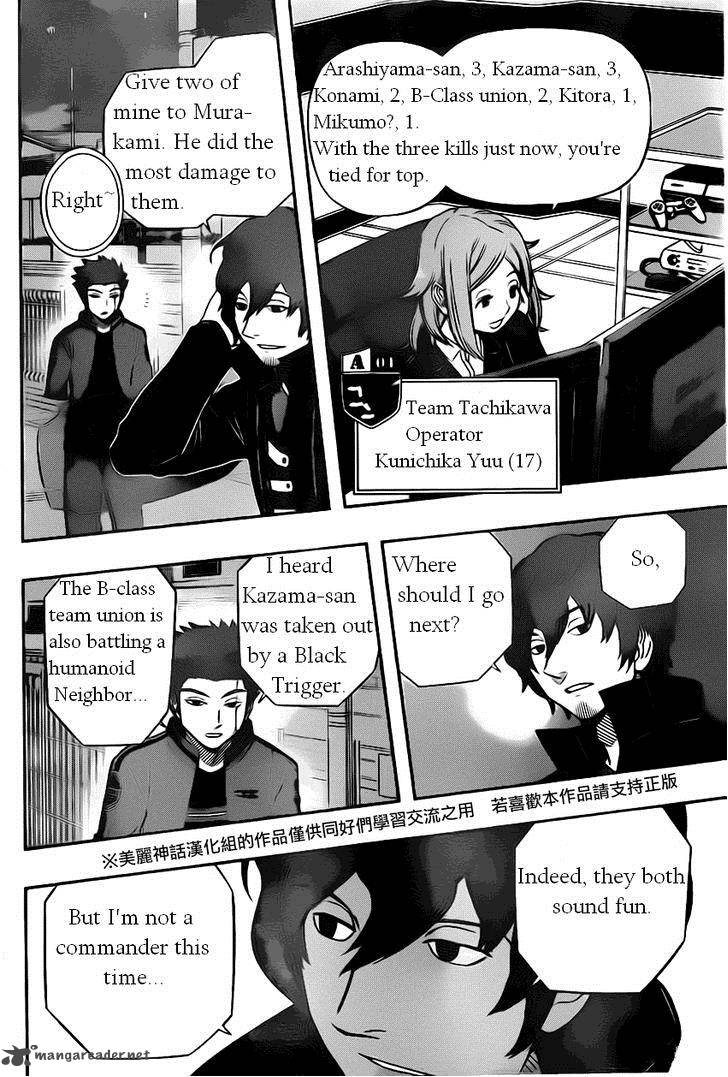 World Trigger Chapter 57 — page 13