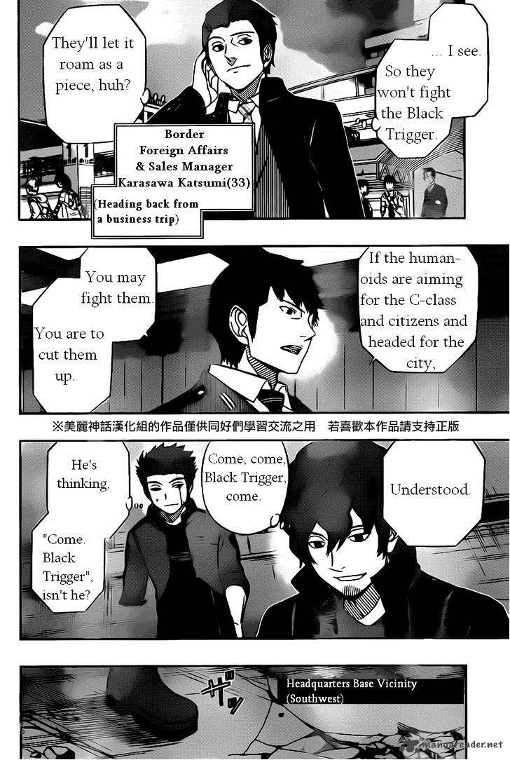 World Trigger Chapter 57 — page 15