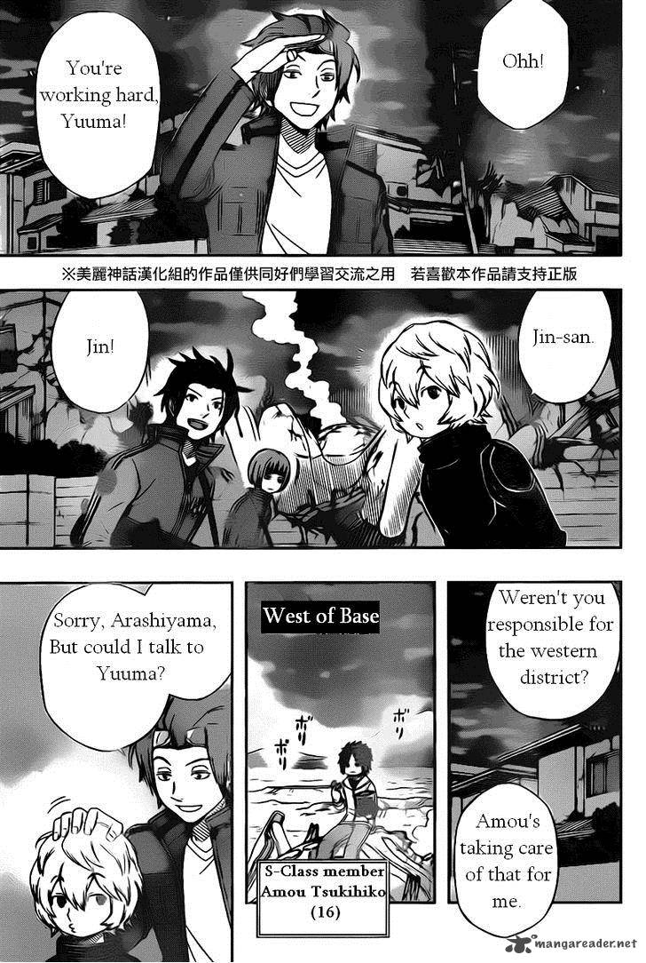 World Trigger Chapter 57 — page 16