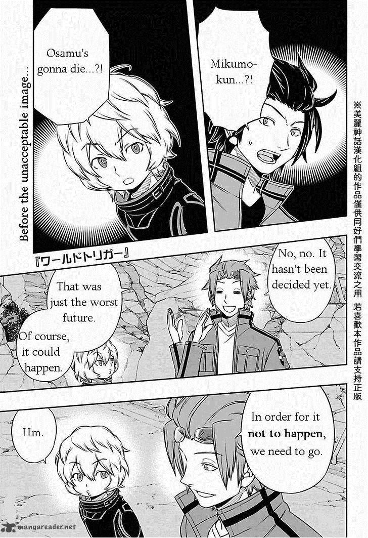 World Trigger Chapter 58 — page 1