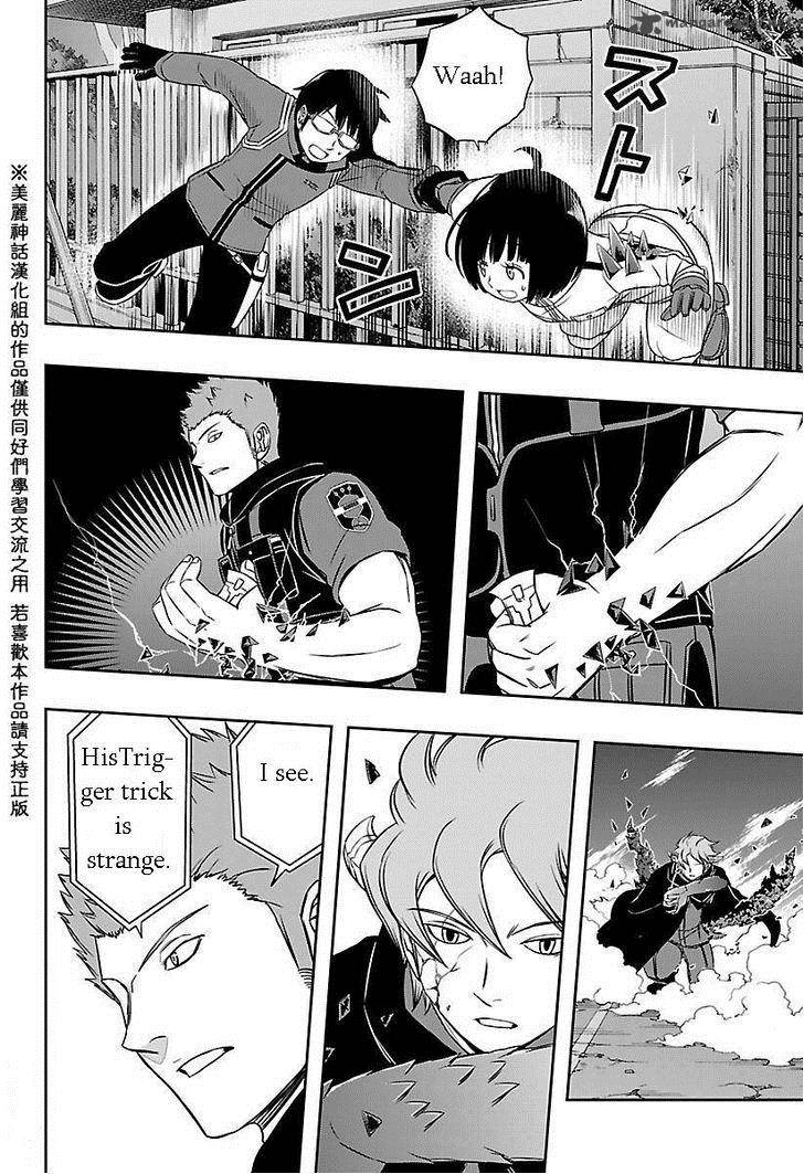 World Trigger Chapter 58 — page 12
