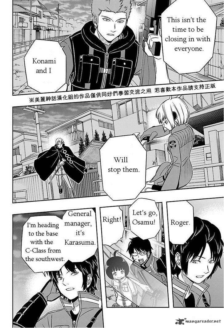 World Trigger Chapter 58 — page 14