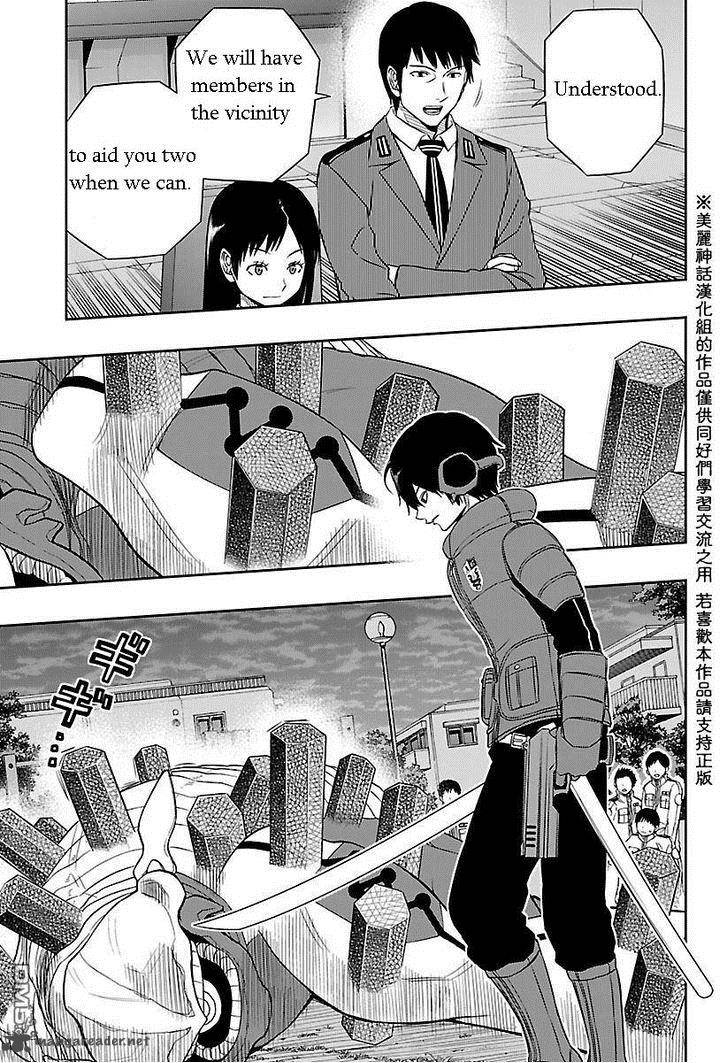 World Trigger Chapter 58 — page 15