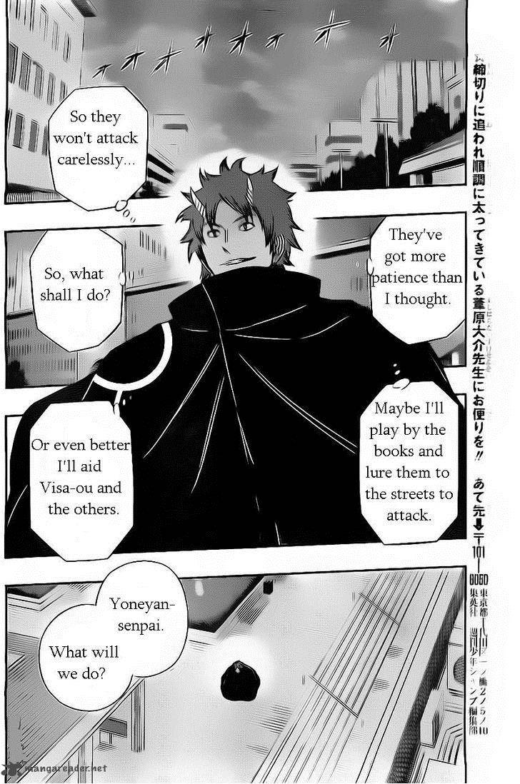 World Trigger Chapter 58 — page 18