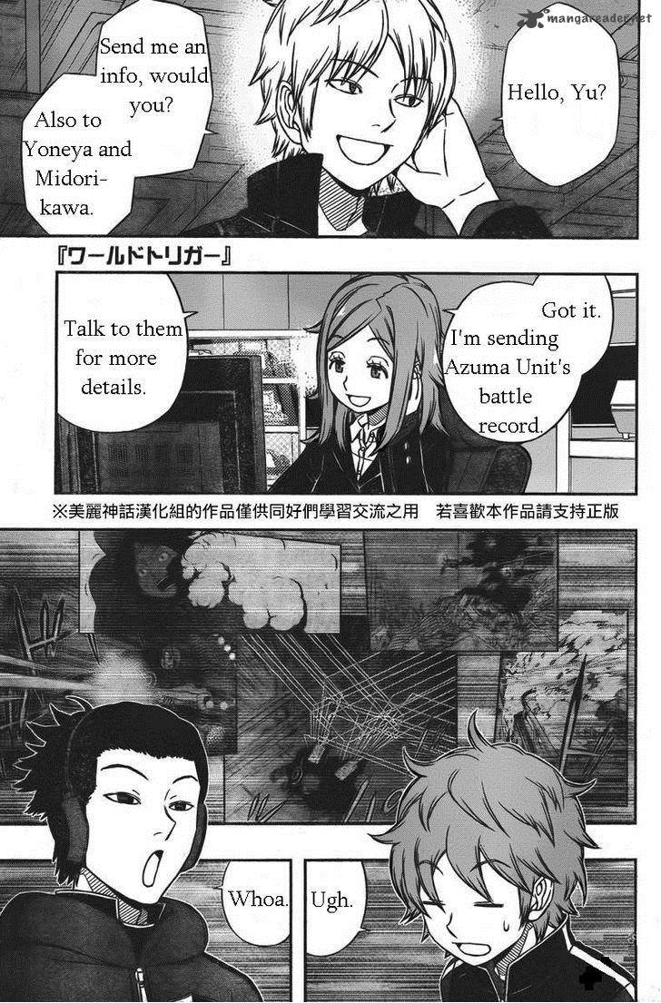 World Trigger Chapter 59 — page 1