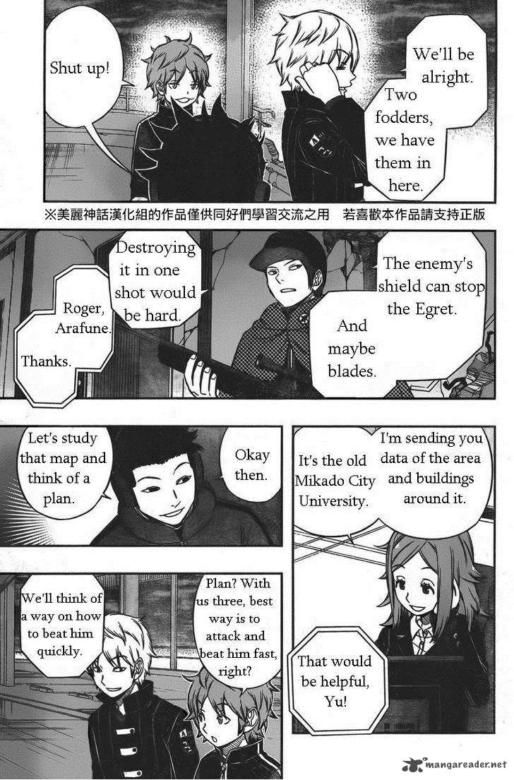 World Trigger Chapter 59 — page 3