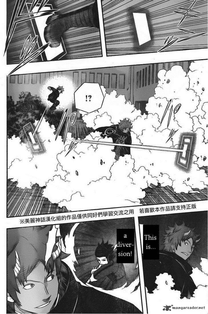 World Trigger Chapter 59 — page 8
