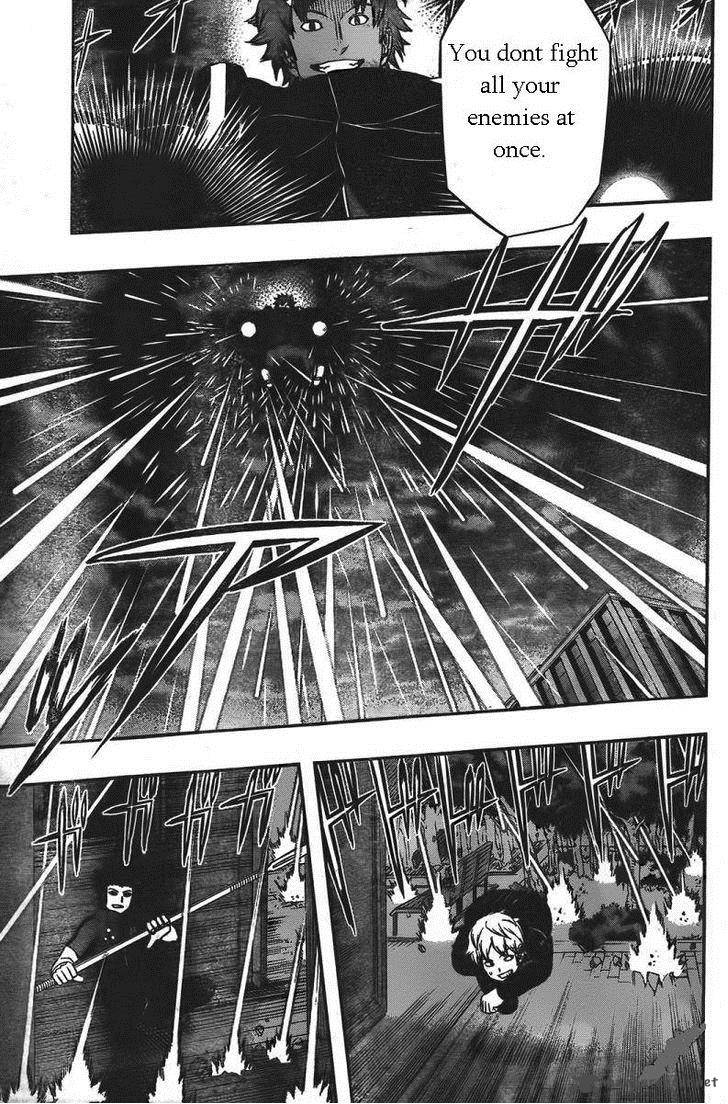 World Trigger Chapter 59 — page 15