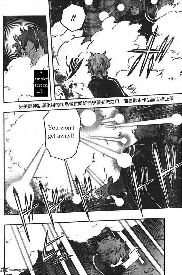 World Trigger Chapter 59 — page 18