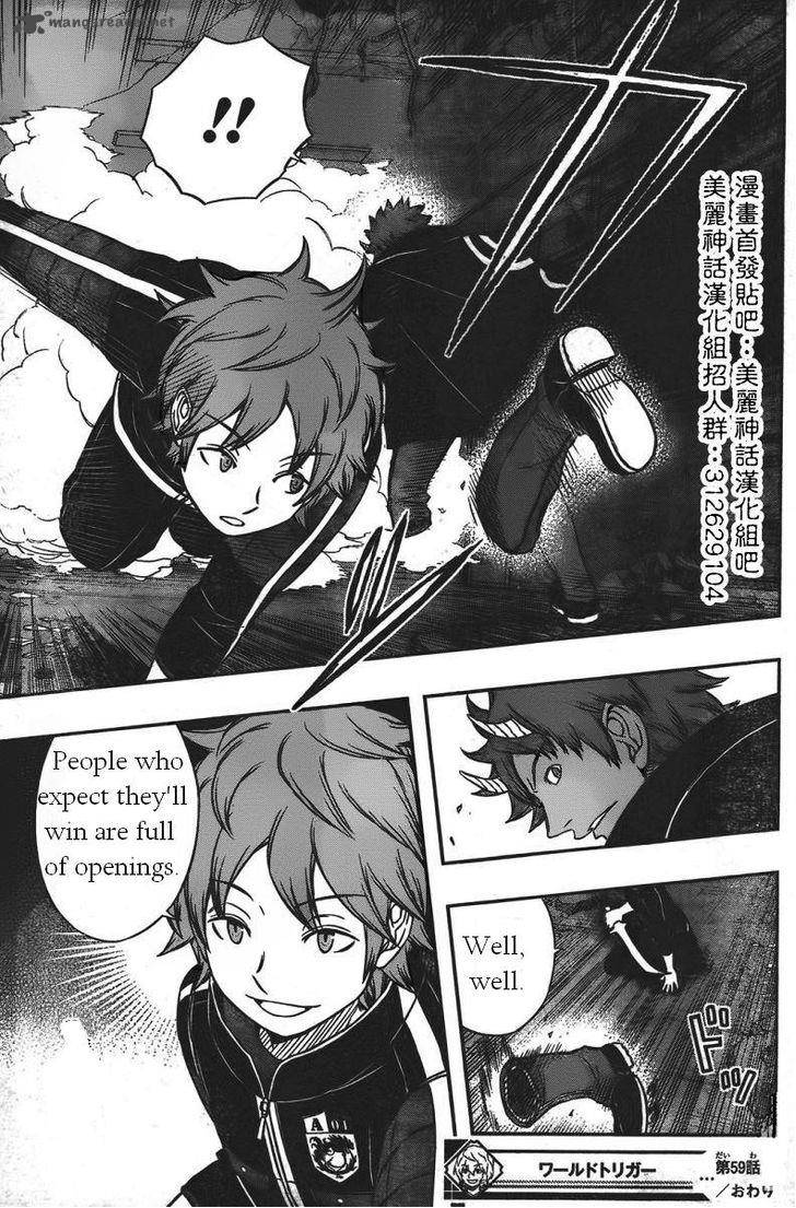 World Trigger Chapter 59 — page 19