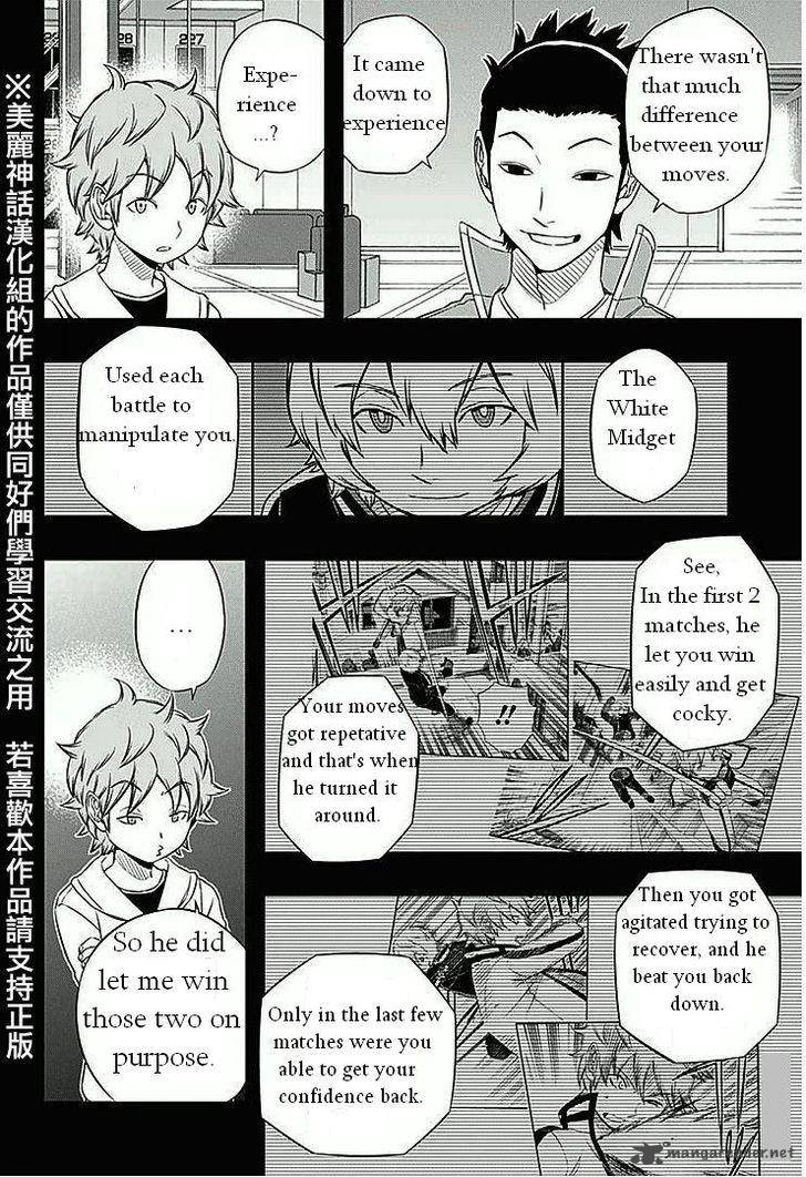 World Trigger Chapter 60 — page 2