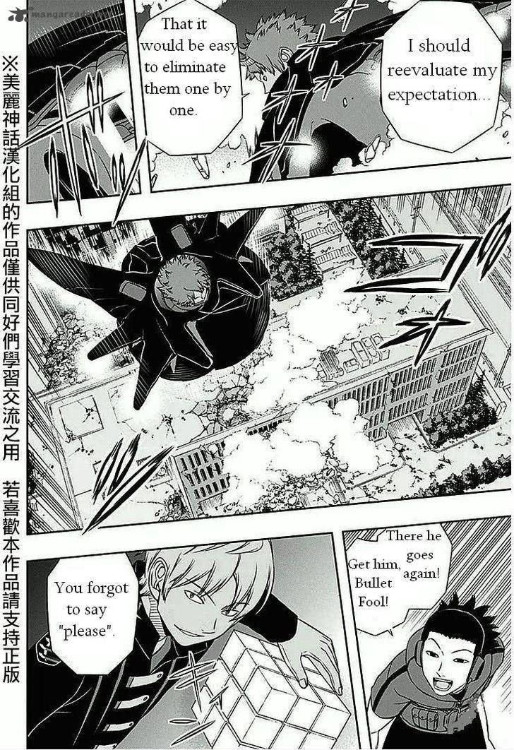 World Trigger Chapter 60 — page 6