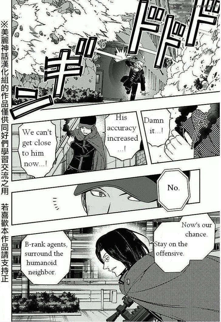 World Trigger Chapter 60 — page 10