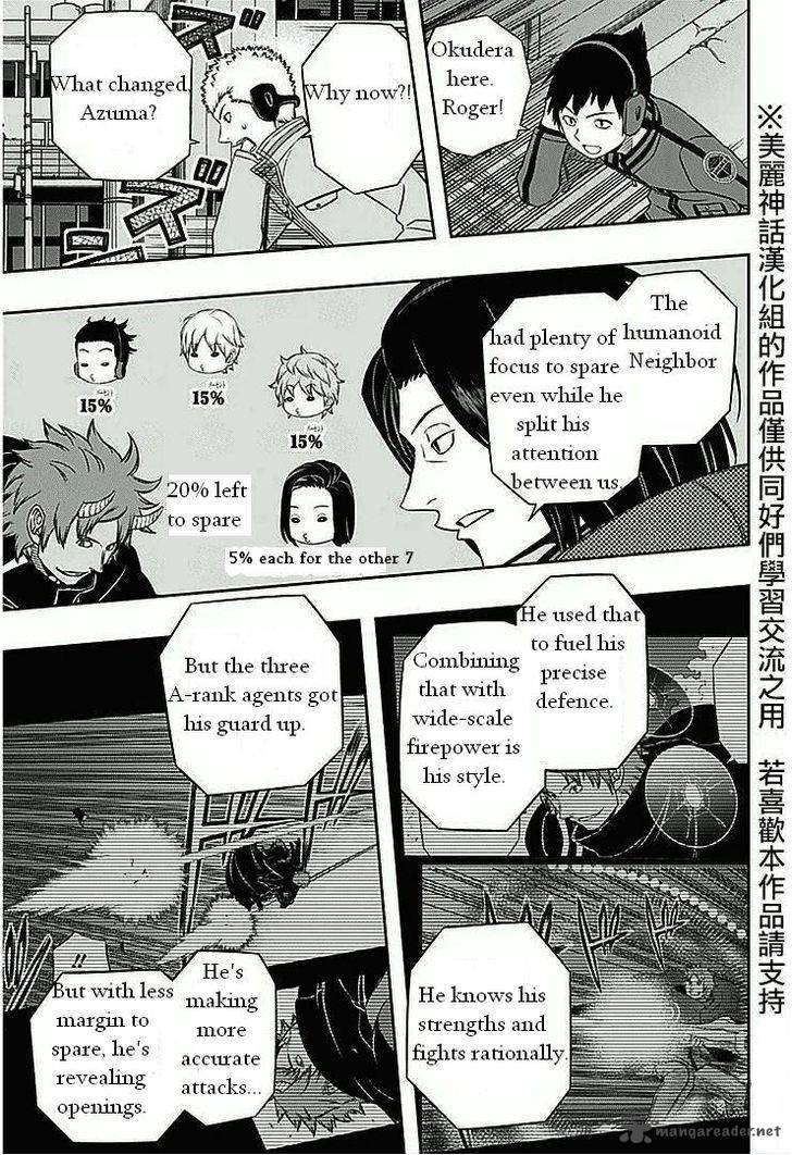 World Trigger Chapter 60 — page 11